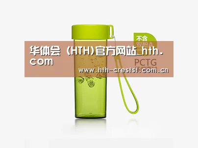 产品展示标题三
