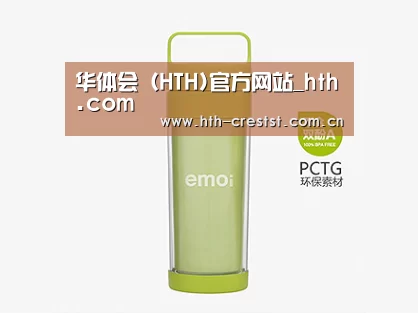  产品展示标题九